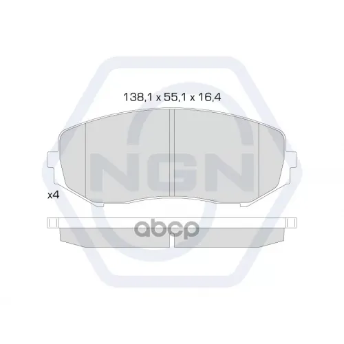 Колодки Тормозные Дисковые Керамические Перед NGN 