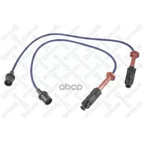 Провода Высоковольтные Mb W202 2.0-2.3 M111.945/944/961/974/975 95- Stellox 