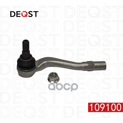 Наконечник Рулевых Тяг Правый Mercedes-Benz C Class (W204) 01,07- DEQST 