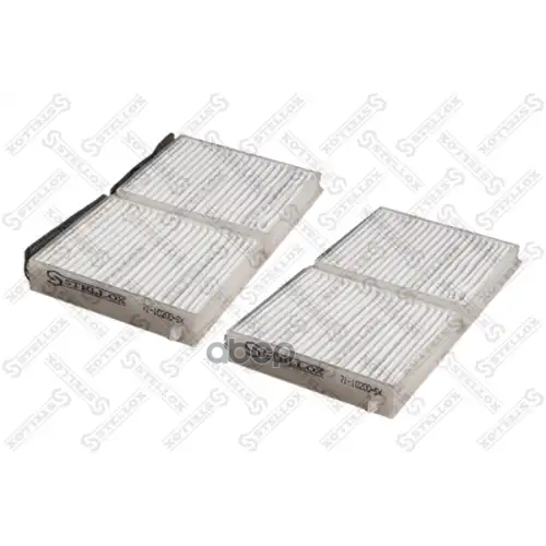 Фильтр Салона Mazda 323/626/Premacy All 97> Stellox 71-10200-SX