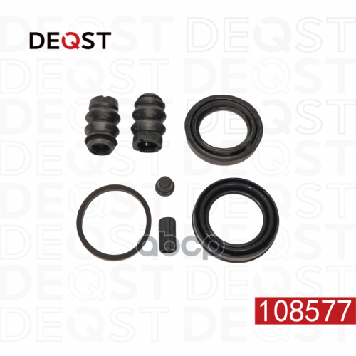 Ремкомплект Тормозного Суппорта Заднего (Для Поршня O 38 Mm, Суппорт Bosch). Применяемость Mercedes DEQST 