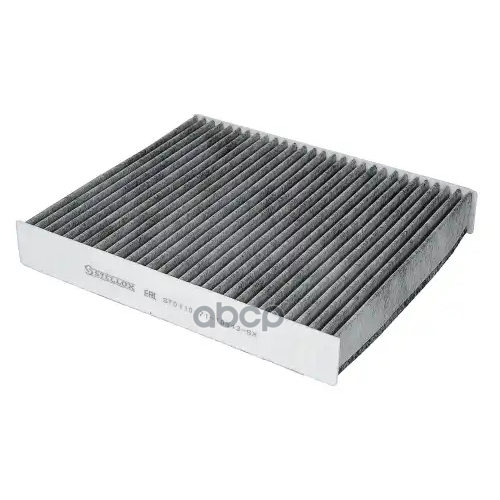 Фильтр Салона Угольн. Stellox 