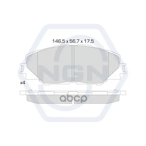 Колодки Тормозные Дисковые Керамические Перед NGN 