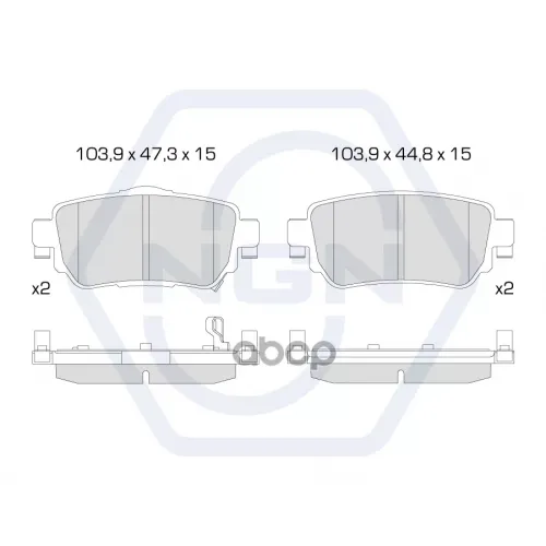 Колодки Тормозные Дисковые Керамические Зад NGN 