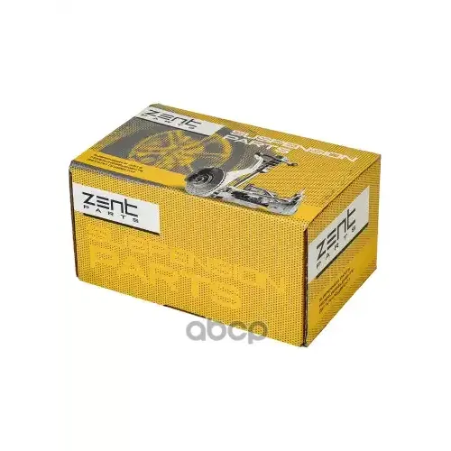 Наконечник Рулевой Тяги Audi 100/200/A4/A6 82- Прав. ZENTPARTS 