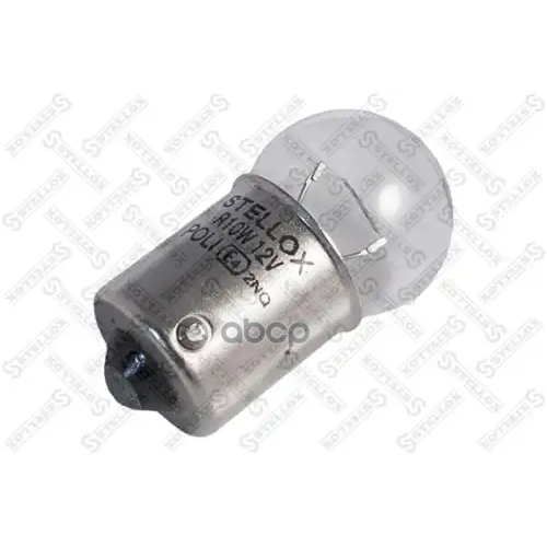 Лампа Подсветка Номера, Противотуманная Фара Задн., R10w 12V (Ba15s) Stellox 99-39044-SX
