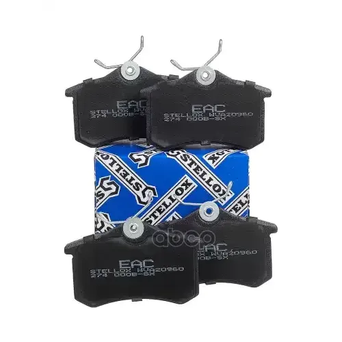 Колодки Тормозные Дисковые Задние Stellox 274000B-SX