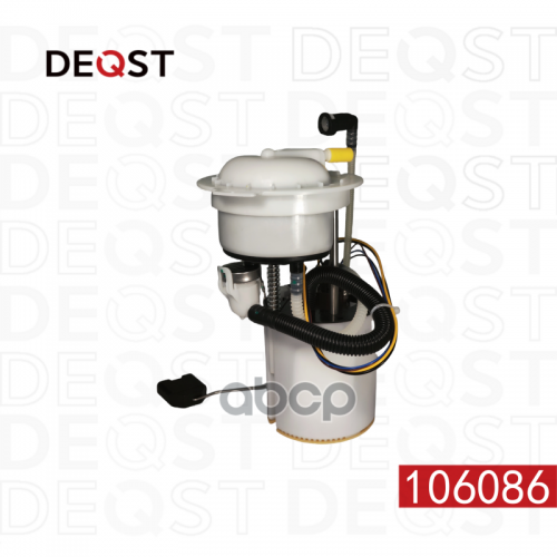 Насос Топливный (В Сборе) 3.0 Bar Vw Passat All 1.4-2.0 07> DEQST 
