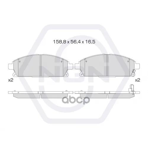Колодки Тормозные Дисковые Керамические Перед NGN 