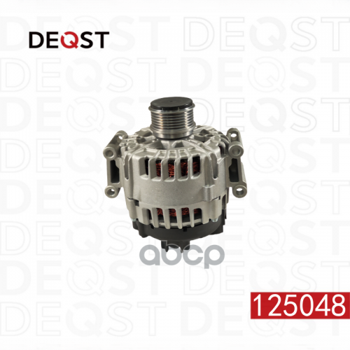 Генератор, 12В 150А Audi A4 (8D5, B5)/ Седан Ii A4 (8E2, B6)/ A4 Iii (8Ec,B7)/ A6 Ii (4B2,4B4,C5) DEQST 