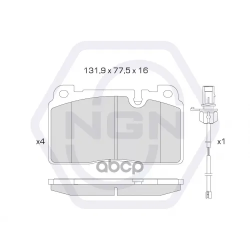 Колодки Тормозные Дисковые Керамические Перед NGN 