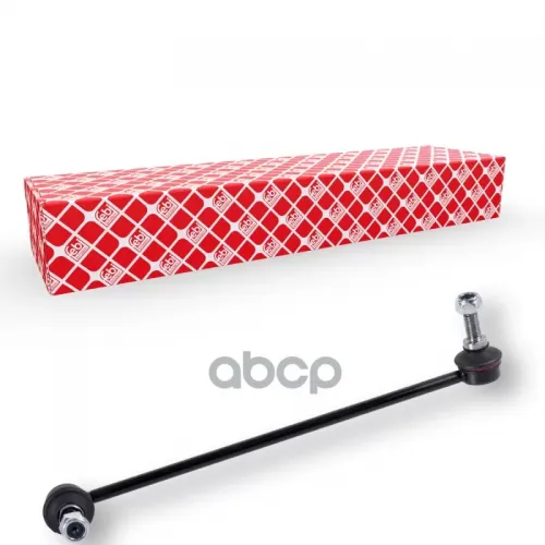 Тяга Стабилизатора Vag A3 Передн.лев. Febi 