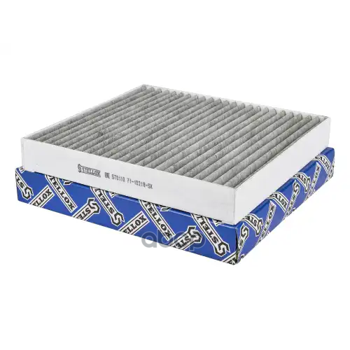 Фильтр Салона Nissan X-Trail/Murano 01- Угольный Stellox 