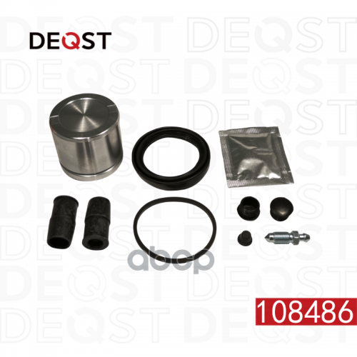 Ремонтный Комплект Суппорта DEQST 