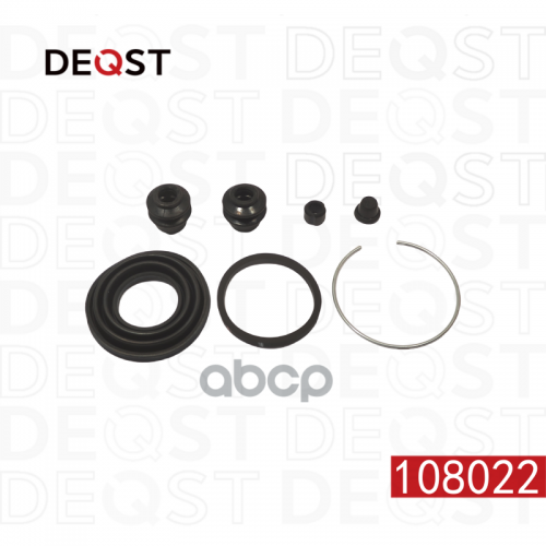 Ремкомплект Тормозного Суппорта Заднего (Для Поршня O 38 Mm, Суппорт Akebono). Применяемость Mitsub DEQST 