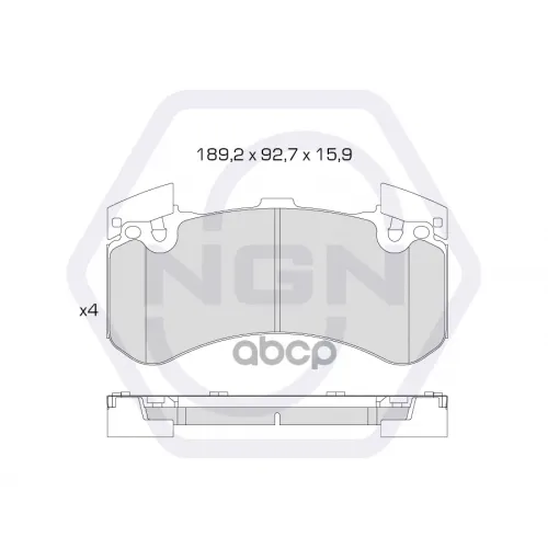 Колодки Тормозные Дисковые Керамические Перед NGN 