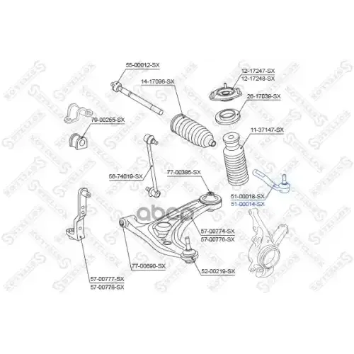 Наконечник Рулевой Тяги Nissan Micra/Note/Tiida 03- Прав. Stellox 