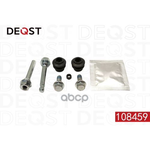 Ремонтный Комплект Суппорта DEQST 