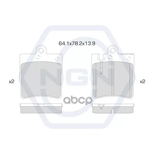 Колодки Тормозные Дисковые Керамические Зад NGN 