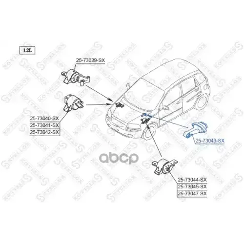 Подушка Двигателя Daewoo Kalos 02- Задн. Stellox 