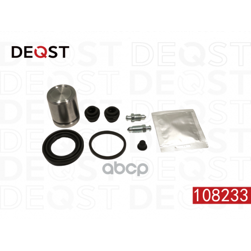 Ремкомплект Тормозного Суппорта С Поршнем Заднего (Поршень O 38 Mm, Суппорт Nissin). DEQST 