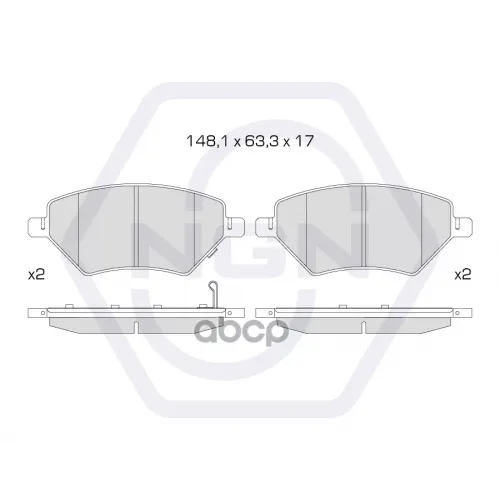 Колодки Тормозные Дисковые Керамические Перед NGN 