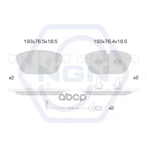 Колодки Тормозные Дисковые Керамические Перед NGN 
