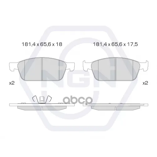 Колодки Тормозные Дисковые Керамические Перед NGN 