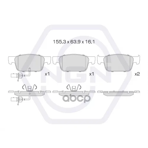 Колодки Тормозные Дисковые Керамические Перед NGN 