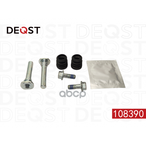 Ремонтный Комплект Суппорта DEQST 