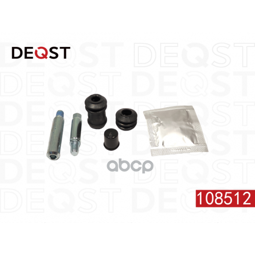 Комплект Направляющих Тормозного Суппорта Заднего (Направляющая O 12 Mm, Суппорт Nbk). Применяемость DEQST 