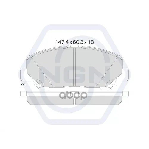 Колодки Тормозные Дисковые Керамические Перед NGN 