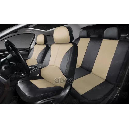 Чехлы Psv Imperial Next (Черно-Бежевый),  Экокожа PSV 