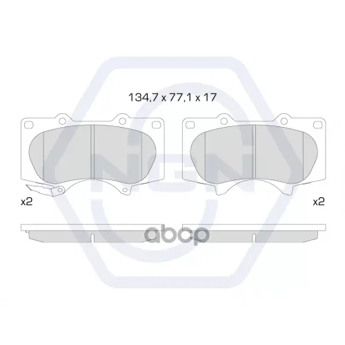 Колодки Тормозные Дисковые Керамические Перед NGN 