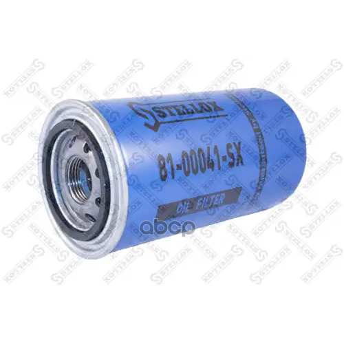 Фильтр Масляный Stellox 