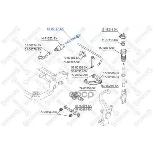 Тяга Рулевая Mazda 6 Ghefp 07- Stellox 