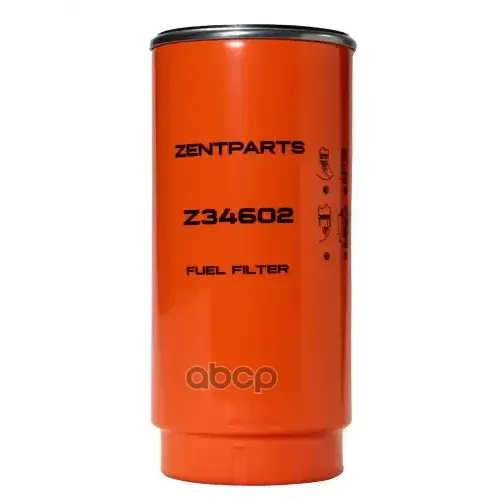 Фильтр Топливный ZENTPARTS 