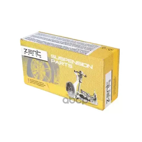 Наконечник Рулевой Тяги Vag A4/A6/Passat 96- Лев./Прав. ZENTPARTS 