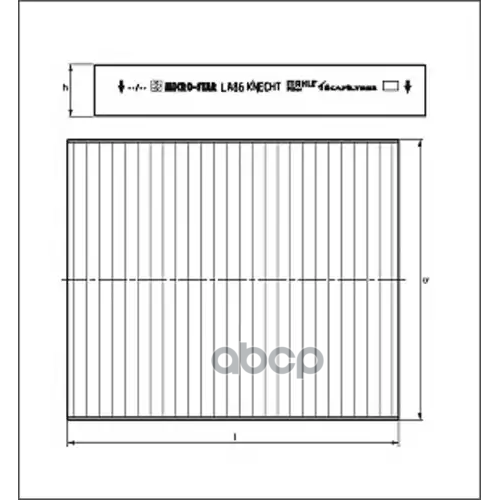 Фильтр Салона Audi 100/200/A6 -97 Stellox 