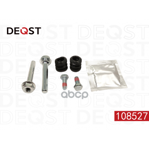 Комплект Направляющих Тормозного Суппорта Переднего (Направляющая O 10 Mm, Суппорт Lucas/Girling). П DEQST 