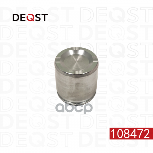 Ремонтный Комплект Суппорта DEQST 