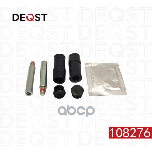 Комплект Направляющих Тормозного Суппорта Переднего (Направляющая 66Mm, Суппорт Ate). Применяемость DEQST 