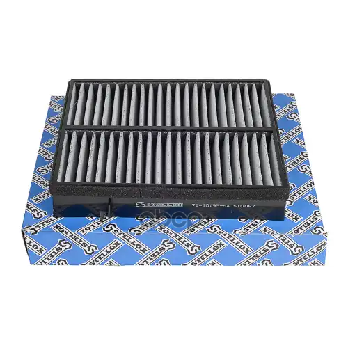 Фильтр Салона Mercedes W163all 98-05 С Актив.углем Stellox 