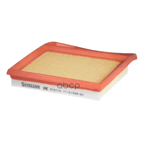 Фильтр Воздушный Mb W212 13- (Упак.1шт.) Stellox 