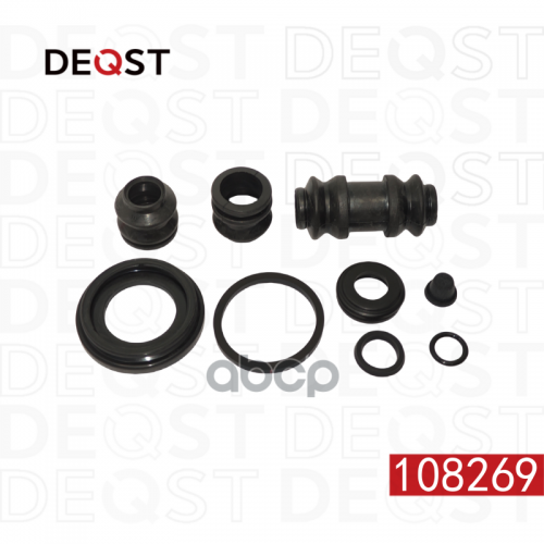 Ремкомплект Тормозного Суппорта Заднего (Для Поршня O 34 Mm, Суппорт Kpw). DEQST 