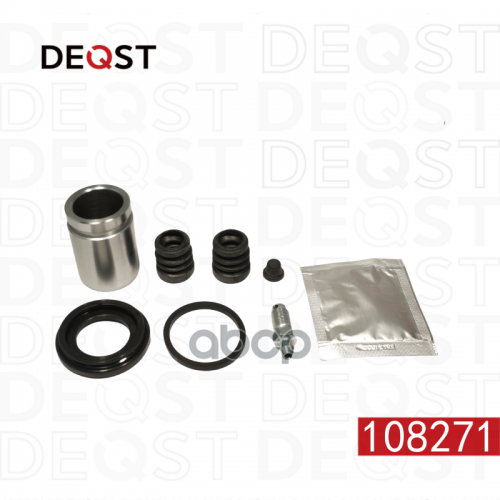 Ремкомплект Тормозного Суппорта С Поршнем Заднего (Поршень O 35Mm, Суппорт Dac). Применяемость Chev DEQST 