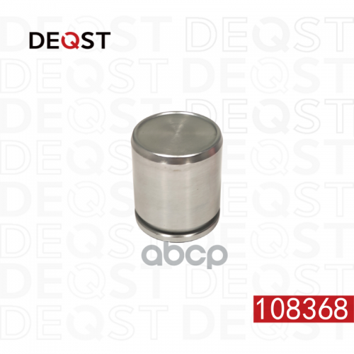 Ремонтный Комплект Суппорта DEQST 