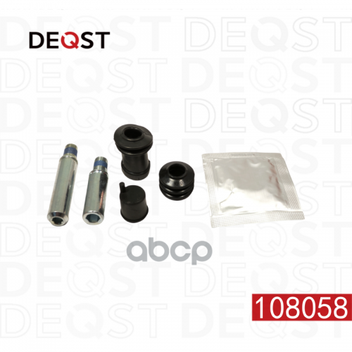 Комплект Направляющих Тормозного Суппорта Переднего (Направляющая O 14Mm). Применяемость Mazda 323( DEQST 