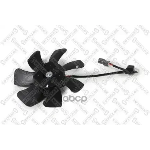 Вентилятор Радиатора Honda Civic 1.8I 06- Stellox 