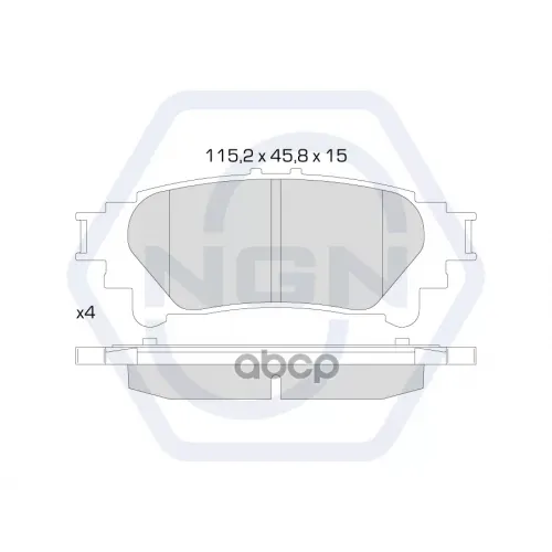 Колодки Тормозные Дисковые Керамические Зад NGN 